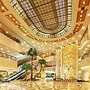 Hotel New Century Beijing