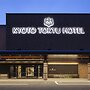 Kyoto Tokyu Hotel