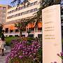 Grand Hotel Castrocaro Longlife Formula