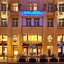 Seaside Park Hotel Leipzig