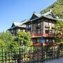 The Fujiya Hotel