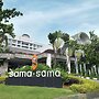 Sama-Sama Hotel KL International Airport