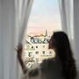 The Lowndes London – A Jumeirah Partner Hotel