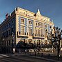 Puente Colgante Boutique Hotel