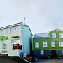 Hotel Tindastóll and Annex