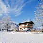 Pension Kristall