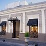 Villa Vicuña Hotel Boutique