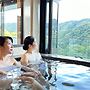Condominium Hotel Garland Court Usami