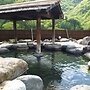 Okada Ryokan Warakutei