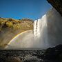 Hotel Skógafoss by EJ Hotels