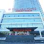 Ramada Plaza Chuzhou