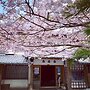 sakahijiri・gyokushoen