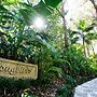 Songbirds Rainforest Retreat