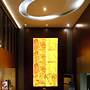 Hotel Mariat Sorong