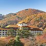 Hanamaki Onsen Hotel Koyokan