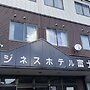 Business Hotel Fujimi