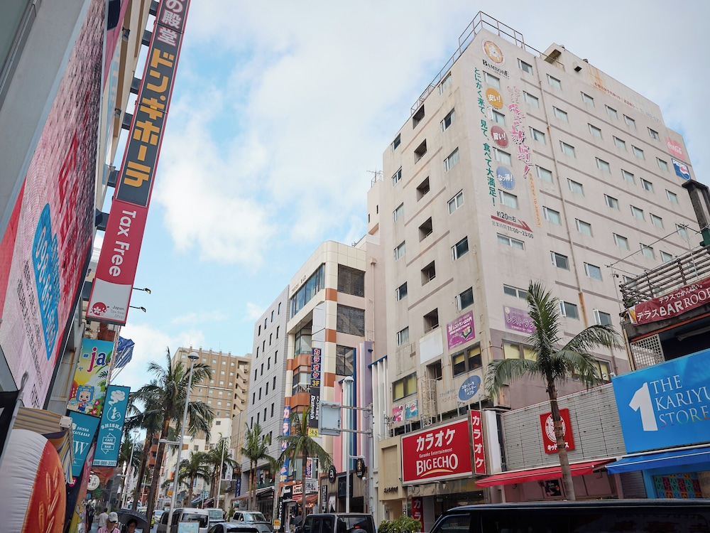 Hotel Yamanouchi