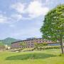 Hotel Greenpia Minami Aso