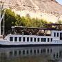 Farouz El Nil I Nile Cruise