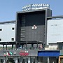 Rawat Al Msaif