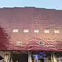 Hotel O Homestay Harapan Syariah Bulukumba Near Bulukumba
