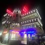 Hotel Ankur