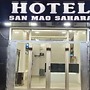 SAN MAO SAHARA