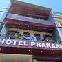 Hotel Prakash By GRB
