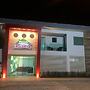 Pousada Mineira SJB