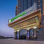 Holiday Inn Express Turpan by IHG