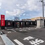 HOTEL R9 The Yard Fujioka
