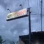 OYO 93663 Penginapan Otw
