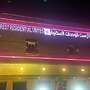 Kaza Rest hotel
