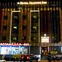 Hotel Aradhya Inn Deralakatte