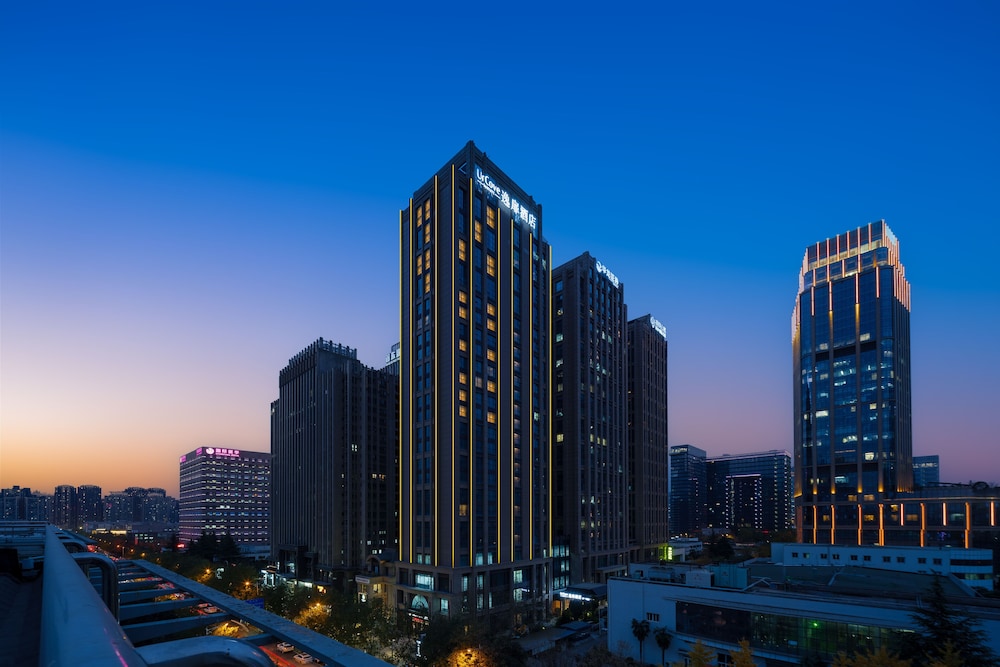 UrCove by Hyatt Xi'an High-Tech MixC, near Bell Tower & Ancient Potter