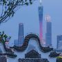 Baiyun Airport Grand Hyaat Airport Hotel - 24-hour Free Shuttle Bus