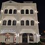 Casa Colney Hotel Ipoh