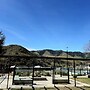Hosteria La Angostura