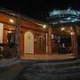 ingaru lodge