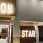 Hotel Star