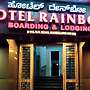 Hotel Rainbow near Victoria Hospital City Market