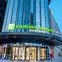 Holiday Inn Express Yinchuan Lanxi Valley Plaza by IHG