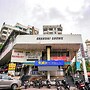 Fabhotel Prime Welcome Palace