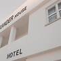Alexander House Hotel