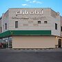 Arjan Park Hotel zaharah laban