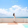 Whilom SeaShoreHotel