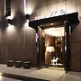 Vine Hotel