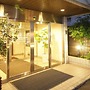 Shonandai Dai-Ichi Hotel Fujisawa Yokohama