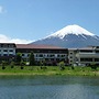 Lakeland Hotel Mizunosato