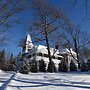 Manoir Maplewood